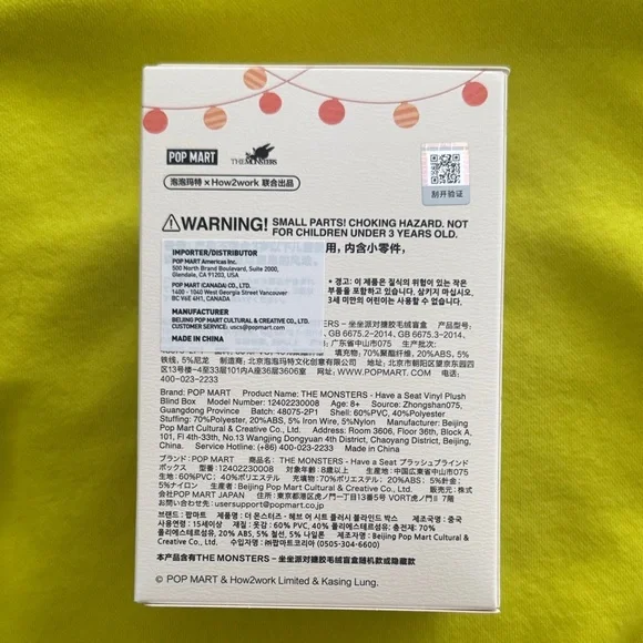 Authentic LABUBU - Picture 4 of 7